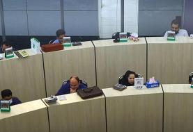 جزئیات شاخص و معاملات بورس امروز چهارشنبه اول بهمن ۹۹