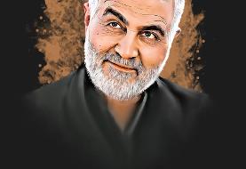 طرح اختصاصی «انتخاب» از شهید حاج قاسم سلیمانی