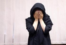 دختر مدل: شهرام یک ماه در ویلای شمال شکنجه‌ام کرد