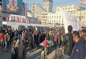 هزاران شهروند عراقی به سمت میدان «التحریر» بغداد حرکت کردند