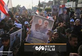 آغاز تجمع مردم عراق برای بزرگداشت شهیدان سلیمانی و ابومهدی