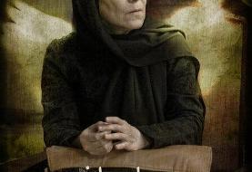 قصه زندگی مامان به روایت احمد