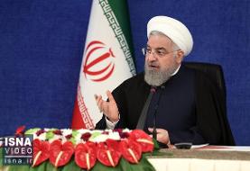 روحانی: مانده‌ام بیگانگان بعد از آغاز واکسیناسیون در ایران چه دارند که در بوق و کرنا کنند؟