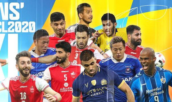 تیم منتخب AFC برای لیگ قهرمانان ۲۰۲۰