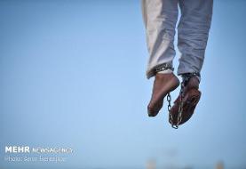 اجرای حکم یک داعشی در خوزستان