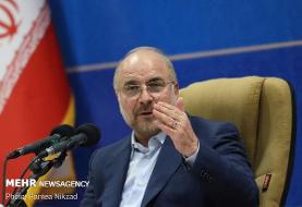 طرح «جهش تولید مسکن» را برای پشتیبانی از تولید تصویب می‌کنیم