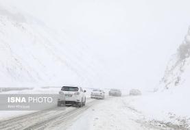 پیش بینی بارش برف و باران در ۱۸ استان/ احتمال مسدود شدن محورهای شمالی
