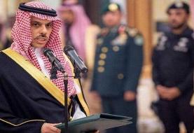 ریاض: در رابطه با  ایران با دولت بایدن گفت‌وگو خواهیم کرد