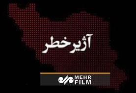 ماجرای صدای آژیر در غرب تهران چه بود؟