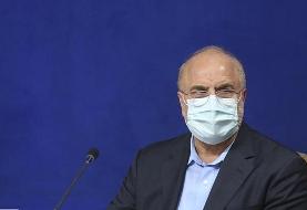 بازدید قالیباف از شهرک صنعتی جنوب تهران