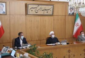 راه‌های موثر بر کاهش آلودگی هوا در جلسه هیات دولت بررسی شد