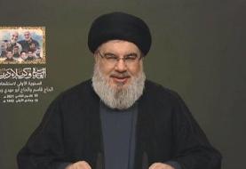 نصرالله: حادثه ترور شهید سلیمانی برای همیشه در تاریخ خواهد ماند
