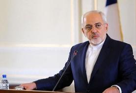 ظریف: بعد از شهادت سلیمانی داعش فعالیت‌های خود را افزایش داد