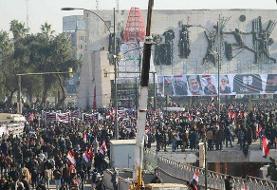 راهپیمایی «شهادت و حاکمیت»/ فتح: حاکمیت ملی را بازپس می‌گیریم