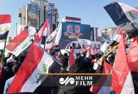 حضور گسترده مردم در میدان التحریر عراق