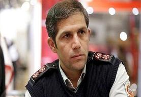 ماجرای انفجار در منطقه نارمک تهران چه بود؟