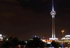 پخش آژیر خطر در غرب تهران به علت 