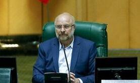 واکنش قالیباف به اظهارات وزیر خارجه آمریکا: به جای شرط گذاشتن تحریم ها ...