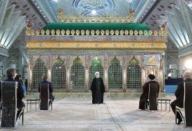 تجدید میثاق رئیس جمهور و اعضای هیات دولت با آرمان‌های امام راحل