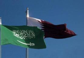 توافق مهم قطر و عربستان
