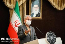 فرآیند غنی‌سازی ۲۰ درصد اورانیوم در فردو آغاز شد