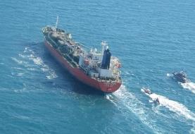 احتمال اقدام قانونی کره جنوبی درباره نفت‌کش توقیفی