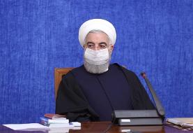 روحانی: هیچ سرمایه‌گذار قانونی نباید احساس ناامنی اقتصادی و سیاسی‌ کند