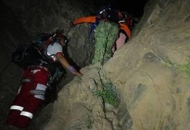 ۵ نفر در ارتفاعات«زرین کوه» دماوند مفقود شدند