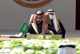 نشست سران شورای همکاری خلیج فارس در عربستان