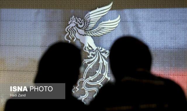 اتفاق مبارک 