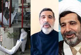 وکیل خانواده قاضی منصوری: همراهی یک خانم با منصوری صحت دارد