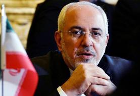 سالگرد سقوط هواپیمای اوکراینی؛ ظریف عذرخواهی کرد