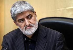 علی مطهری: باید با آمریکا قدم به قدم همراه شویم/روابط مان با عربستان می‌تواند مثل زمان آقای ...