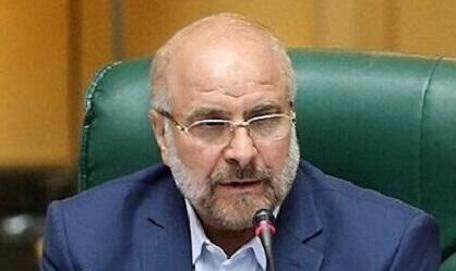 قالیباف:‌ بازگشت آمریکا به برجام برای ما اهمیت ندارد