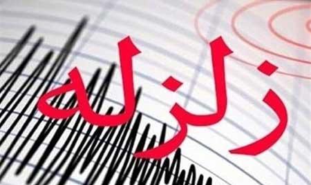 زمین لرزه ۵.۲ ریشتری در گناوه