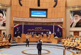 رییس کل جدید سازمان نظام پزشکی کشور  انتخاب شد