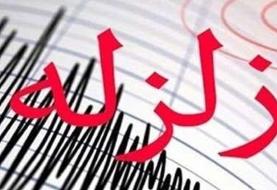 زلزله حوالی رویدر هرمزگان را لرزاند