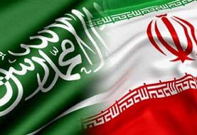 عربستان صدور روادید برای سه دیپلمات ایرانی را تایید کرد