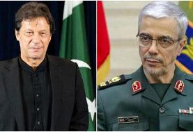 رایزنی سرلشکر باقری و«عمران خان» درباره آخرین تحولات امنیتی منطقه