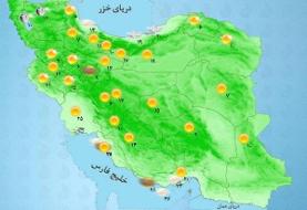 باران در شمال و گردوخاک در شرق کشور/ اهواز و اردبیل؛ گرمترین و سردترین استان‌ها