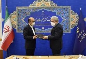 تفاهمنامه بانک تجارت و معاونت علمی و فناوری ریاست جمهوری
