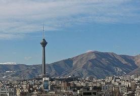 تهران خنک می شود