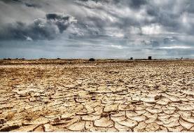 تاثیر تغییرات اقلیمی بر تشدید خشکسالی و تنش آبی در کشور