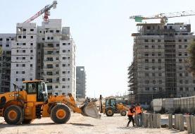 Israel advances plans for 3,000 new homes in West Bank settlements