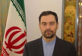 سجادی موضوع اتباع ایرانی گرفتار در مرزهای بلاروس را بررسی می‌کند