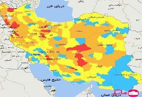 دلیل تفاوت رنگ بندی شهرها در مهر ۹۹ و ۱۴۰۰
