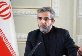 «علی باقری» با مقامات سیاسی وزارت خارجه آلمان دیدار کرد
