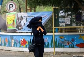 کاهش دمای استان تهران/ احتمال وقوع تندباد موقت