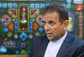 خبر مهم نماینده مجلس درباره زمان آغاز مذاکرات وین