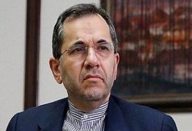 دارندگان سلاح هسته‌ای در پی توجیه هستند